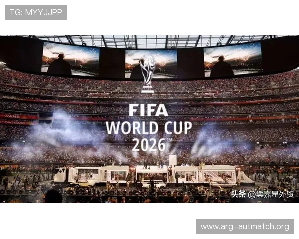 2026年世界杯赛制改革背景、具体方案及其对足球运动发展的深远意义 2026年世界杯赛制改革背景、具体方案及其对足球运动发展的深远意义