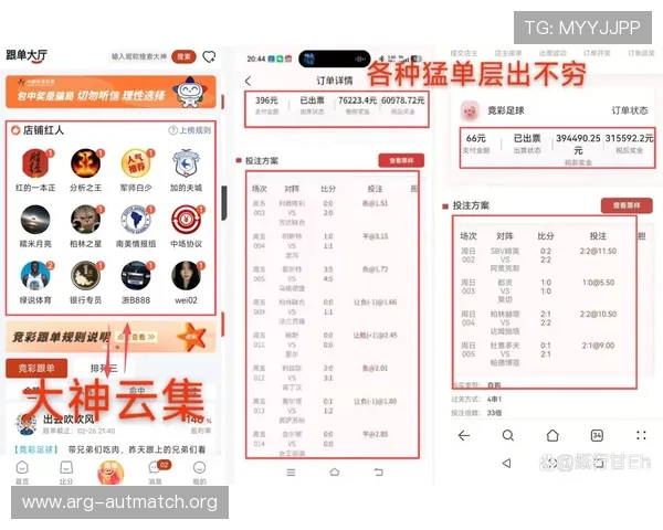 2026年世界杯赛程安排完整版,赛事时间、赛程安排及观赛指南 2026年世界杯赛程安排完整版,赛事时间、赛程安排及观赛指南