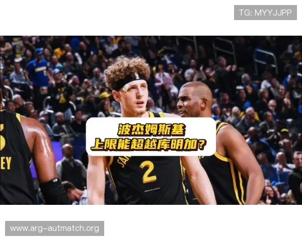b0b体育平台丰富的体育赛事直播与竞猜玩法,提升您的娱乐体验 b0b体育平台丰富的体育赛事直播与竞猜玩法,提升您的娱乐体验