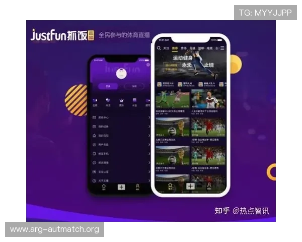三亿体育旗舰平台最新功能介绍让你轻松掌握赛事直播、互动交流与个性化定制服务