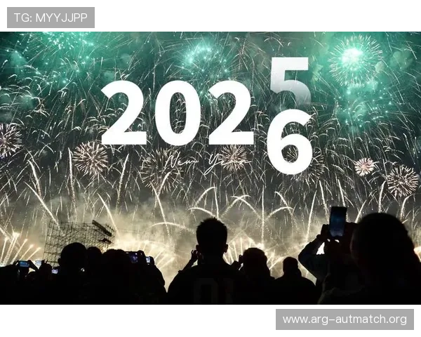 世界杯2026年比赛时间表公布:各场比赛时间、地点及观赛指南