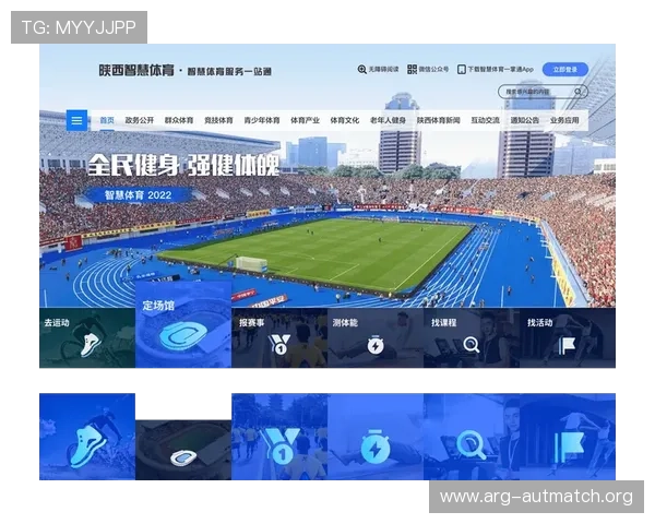博万体育客户端常见问题及解决方案帮助新手快速上手体育娱乐平台 博万体育客户端常见问题及解决方案帮助新手快速上手体育娱乐平台